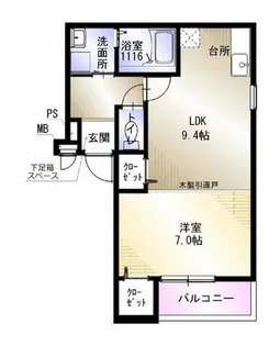 リバーサイドレジデンス【203号室】の間取り