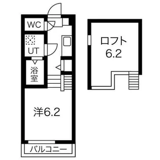 ウェルストン車道【2階】の間取り