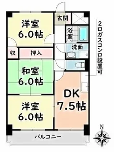 リバーサイド・235【3階】の間取り