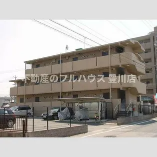 オンディーヌの画像