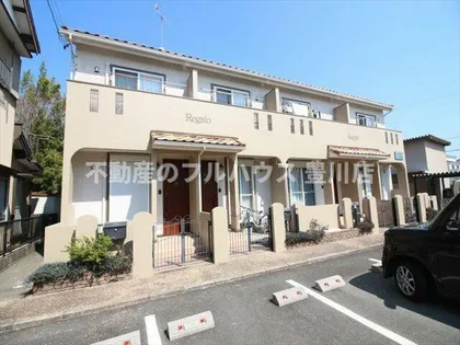 レガーロスワンの画像