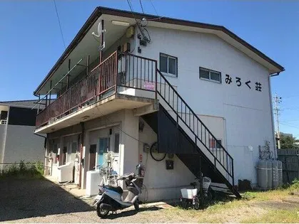 みろく荘の画像
