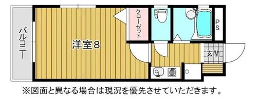 福岡県北九州市八幡西区医生ケ丘【マンション】の間取り