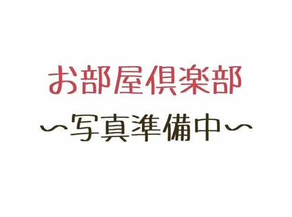 SOU LEAF久留米大前の画像