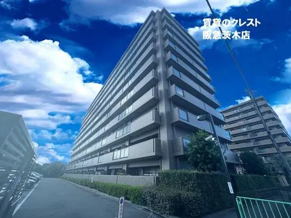 パームズコート茨木パーク ホームズA棟の画像