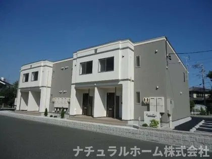 GRAND LINEの画像