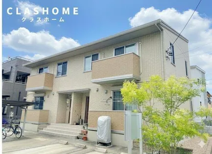 愛知県刈谷市今川町帆落田【テラスハウス】の外観