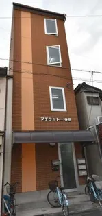 プチシャトー寺田【2階】の外観
