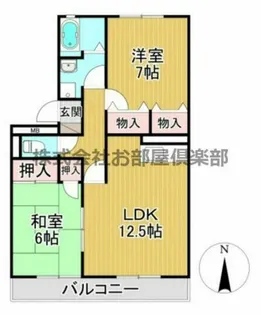 グランドール国分 A棟【206号室】の間取り