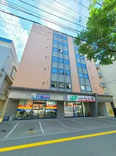 ノースアクシアの画像