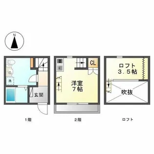 Rino-Che豊田本町(リノーチェ トヨタホンマチ)【2階】の間取り