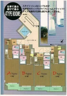 アバンティ薬院【4階】の間取り