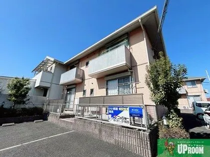 シャーメゾン富良野A棟の画像