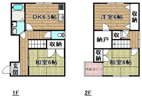 大阪府高槻市塚原5丁目【テラスハウス】の間取り