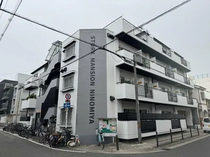 ストークマンション二宮の画像