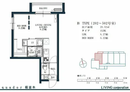 quador桜並木【4階】の間取り