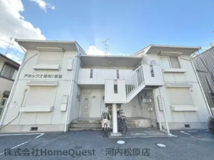 アネックス津和1番館の画像