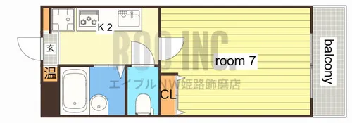雅ガーデンハイツ【N307号室】の間取り