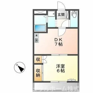 シティハイツ中浜【2階】の間取り