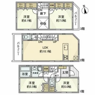 愛知県名古屋市中村区若宮町1丁目【一戸建】の間取り