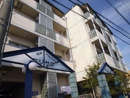 ニュープレジデント藤澤の画像