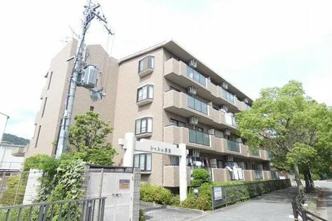 大阪府箕面市箕面5丁目【マンション】の外観