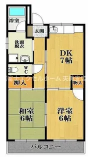 マツダハイツ【2階】の間取り