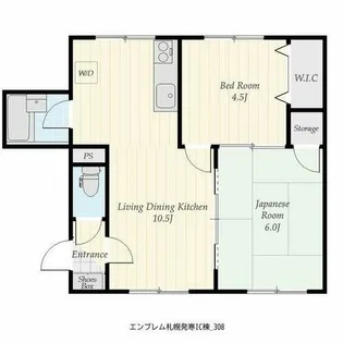 エンブレム札幌発寒IC棟【3階】の間取り