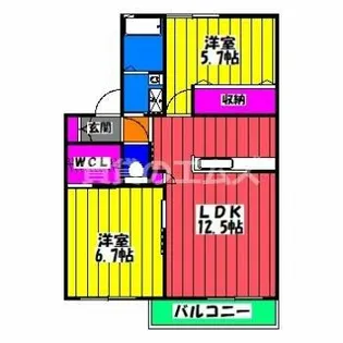 プランドール塩原【A202号室】の間取り