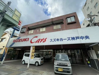 コンドミニアムカワムラの画像