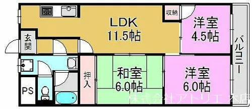 米島マンション【2階】の間取り