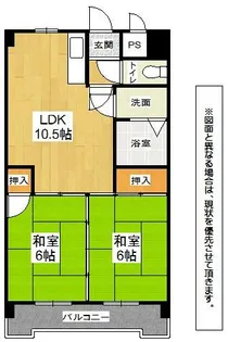 福岡県北九州市小倉北区熊谷1丁目【マンション】の間取り