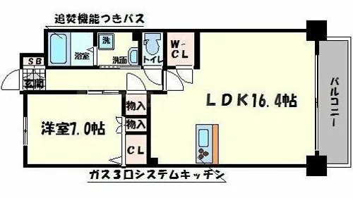 1LDKの間取り画像