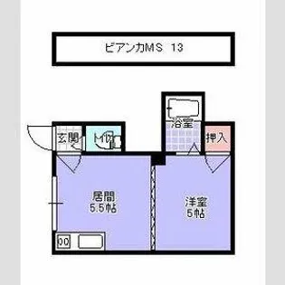 ビアンカマンション【2階】の間取り