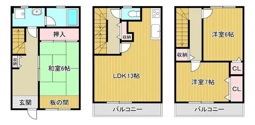 大阪府堺市東区中茶屋【テラスハウス】の間取り
