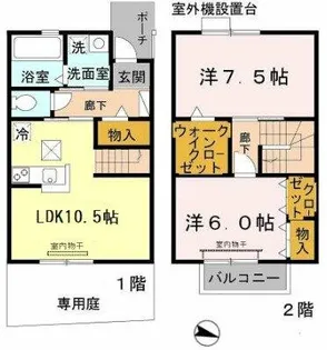 兵庫県神戸市西区伊川谷町有瀬【テラスハウス】の間取り