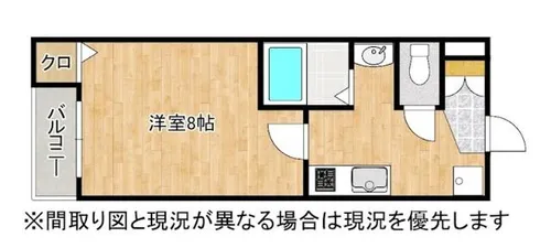 シャイン湯野原【203号室】の間取り