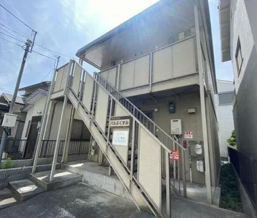 パルふくずみの画像