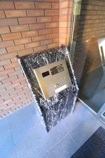 藤和シティホームズ茨木春日【11F号室】の風呂