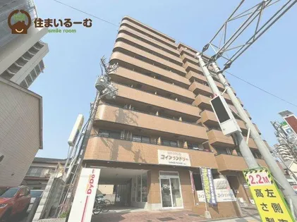 大阪府大阪市旭区高殿7丁目【マンション】の外観