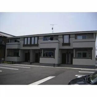 コンフォートIIの画像