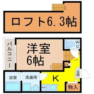 アイディールホーム”Lily”【2階】の間取り