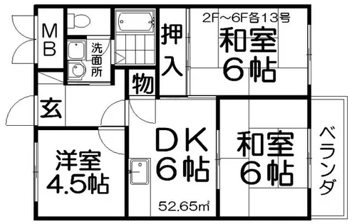 ハイクレスト宮之阪【2階】の間取り