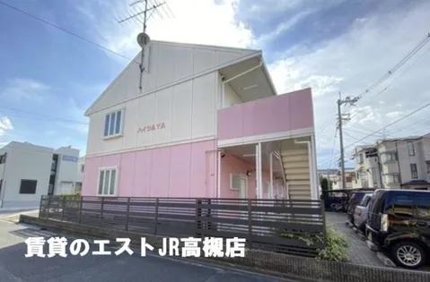 インレットハイツIIの画像