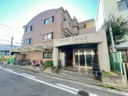 コートグレースの画像