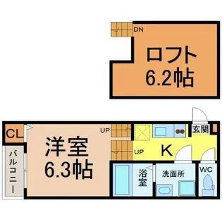 アーク東海通【2階】の間取り