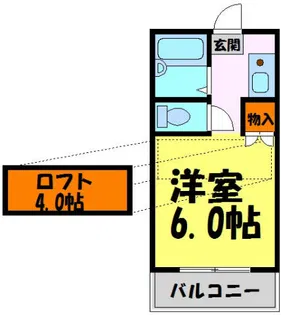 CONRAD宝塚【2階】の間取り