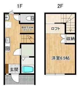 ラ・フェリーチェ W【1号室】の間取り