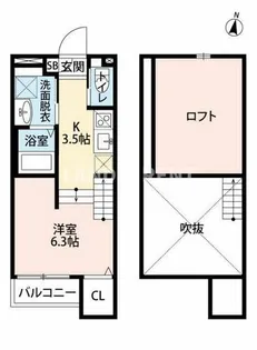 univers【2階】の間取り