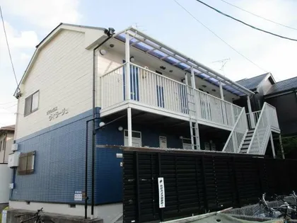 サマックス ヴィラージュの画像